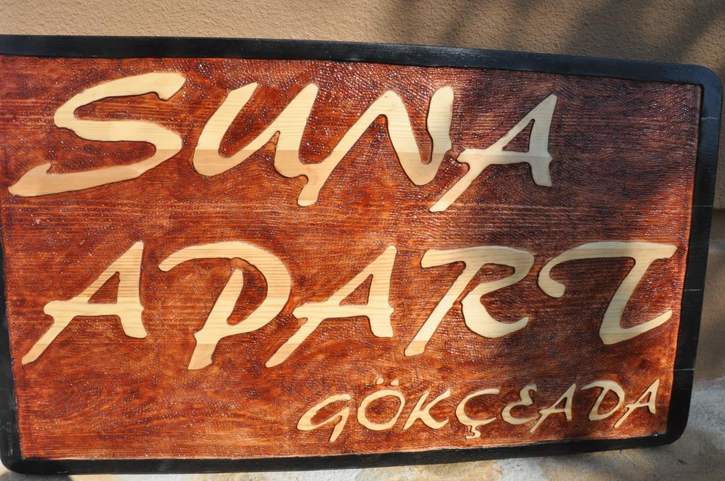 İmroz Suna Apart Hotel المظهر الخارجي الصورة